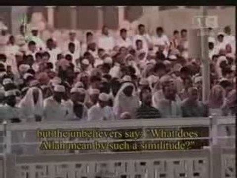 Tarawih 1430 2009 A La Mecque Par Al Jouhainy