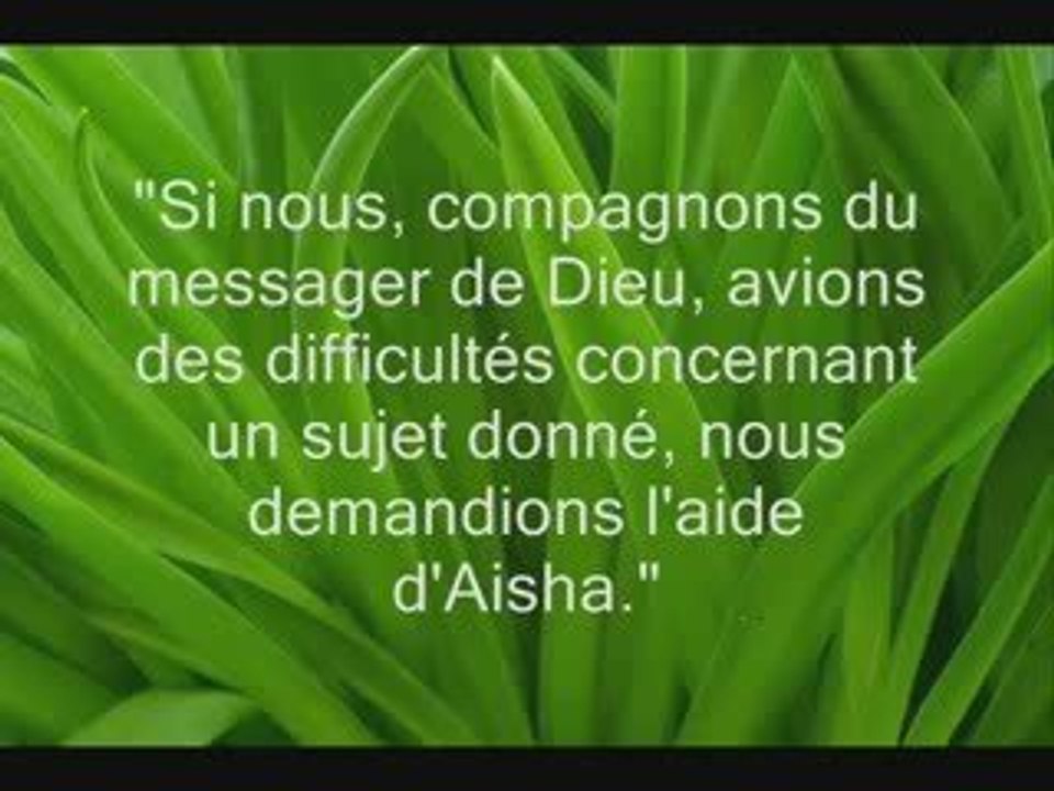 Le Mariage Du Prophete (sws) Et De Aicha