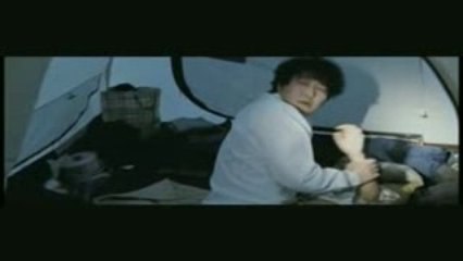 Bande Annonce de Thirst, ceci est mon sang