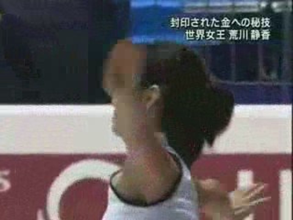 3-3-3 combo - Shizuka Arakawa