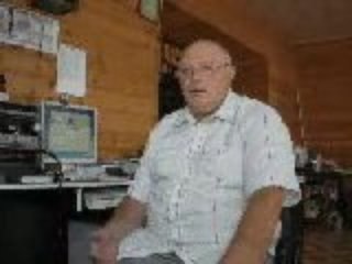 ПРиглашение ISIF