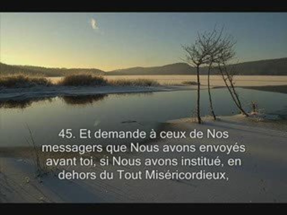 Sourate 43. L'ornement Azzukhruf sous titrée en français