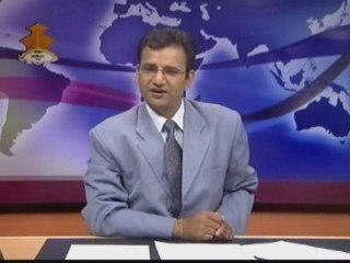 Nepali News September 4 2009
