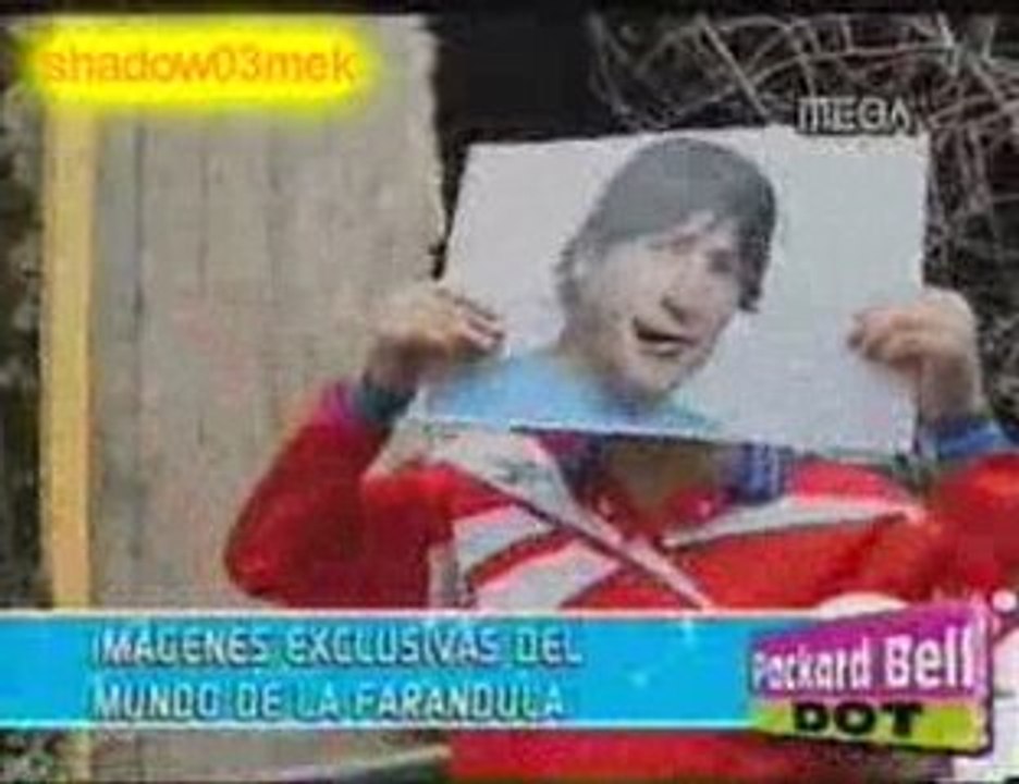 Muralla infernal informe infernal