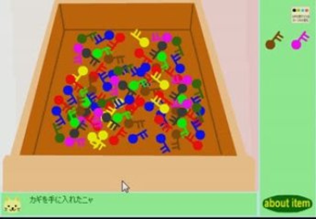 Feed Escape 2 walkthrough