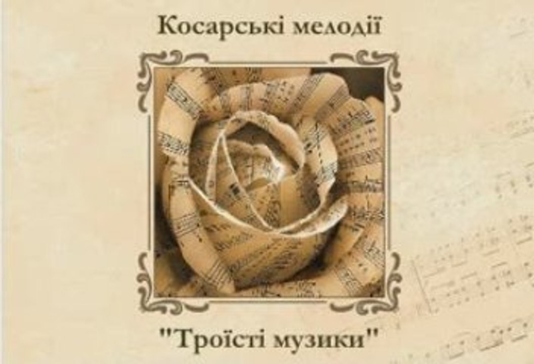 6 класс урок 32