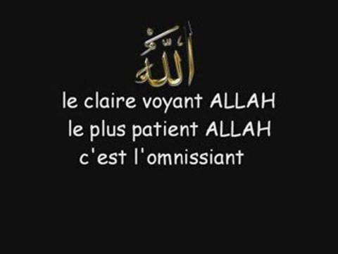 ۞... le silence des mosquées ( wa soubhanallah ) ... ۞