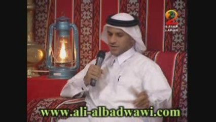 برنامج خيمة الرياضيين 2