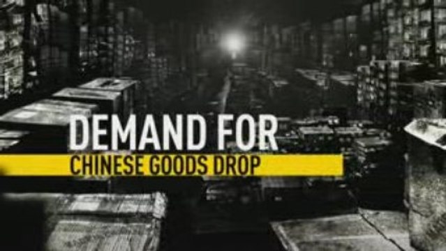 Operation Flashpoint Dragon Rising : Intro Video