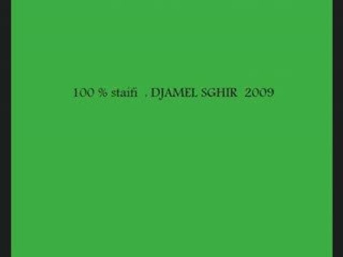 Djamel Sghir 2009 : el babor