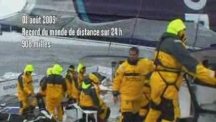 Banque Populaire Record de l'Atlantique