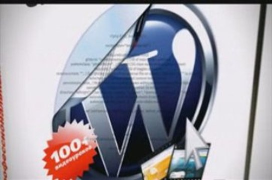 Как создавать блоги