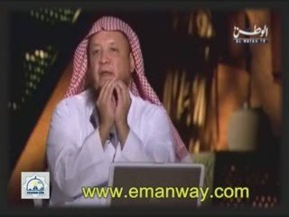 جثة مكورة و مغسل أموات