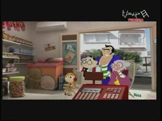 El Icha Makrouna - S03E14 - 04/09/09 - Hannibaltv