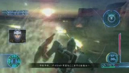 Gundam Senki - Gameplay - PS3
