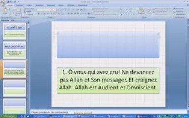 tuto creation coran 1