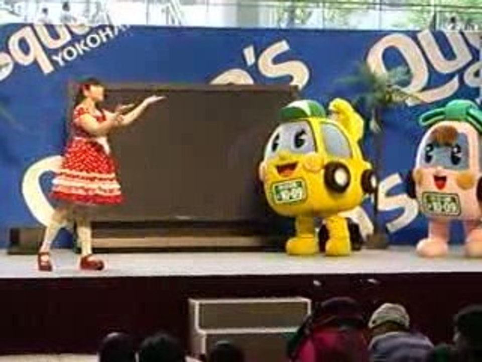 spectacle à Yokohama
