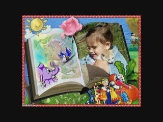 "Mama mi kupi dnes"(za Yoana)