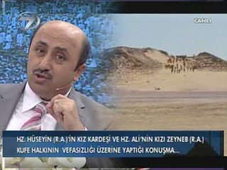 Omer Dongeloglu ile Sahur 03.09.2009_4/5_[DostlukVadisi.Org]