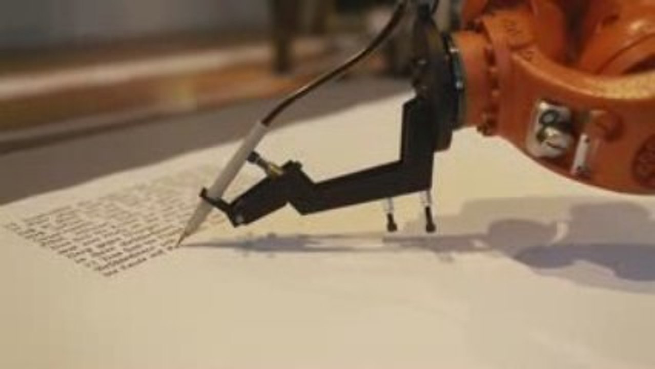 bios [bible] by robotlab