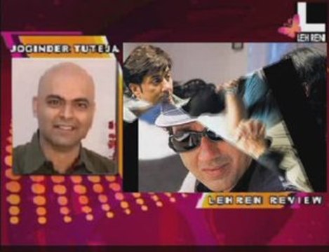 Lehren - Review for ‘Fox’ by Joginder