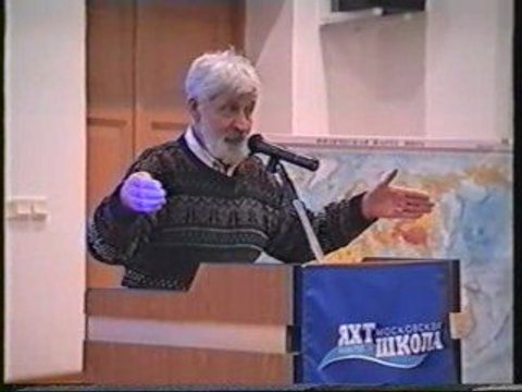 Евгений Гвоздев. Встреча в МИИТ. Часть 12