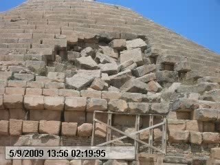 Signer la pétition "SAUVEGARDONS IMEDGHASSEN"