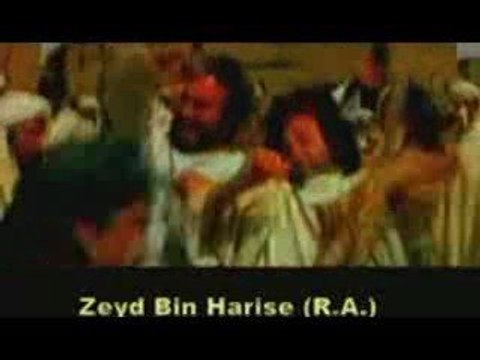 Dursun,Ali,Erzincanlı,Zeyd Bin Harise, ilahi.cc