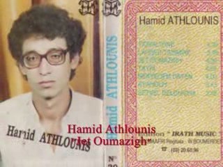 hamid athlounis "jet oumazigh" tajmilt i jsk