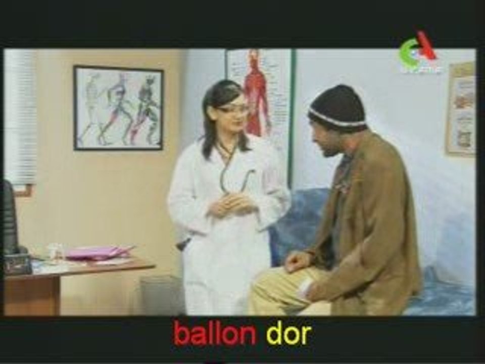 djem3i family (election communale 1)