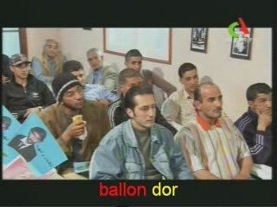 djem3i family (election communale 2)