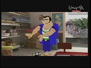 El Icha Makrouna - S03E15 - 05/09/09 - Hannibaltv