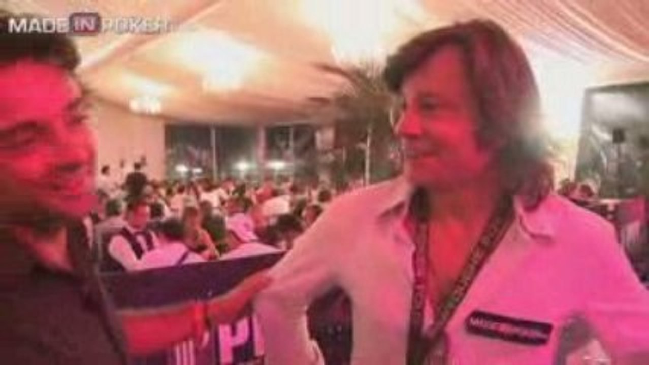 PPT Ladies Event