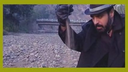 BETRAYAL SONG Part-2 (MERE MEHBOOB QAYAMAT HOGI)