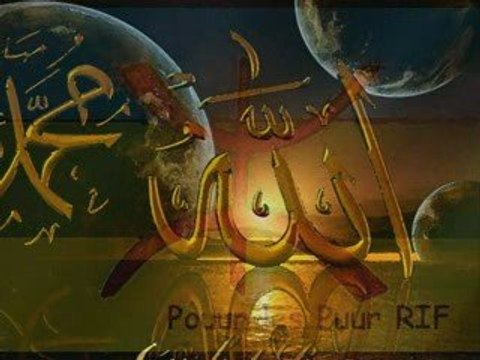 Hamid Oussama & Sabah