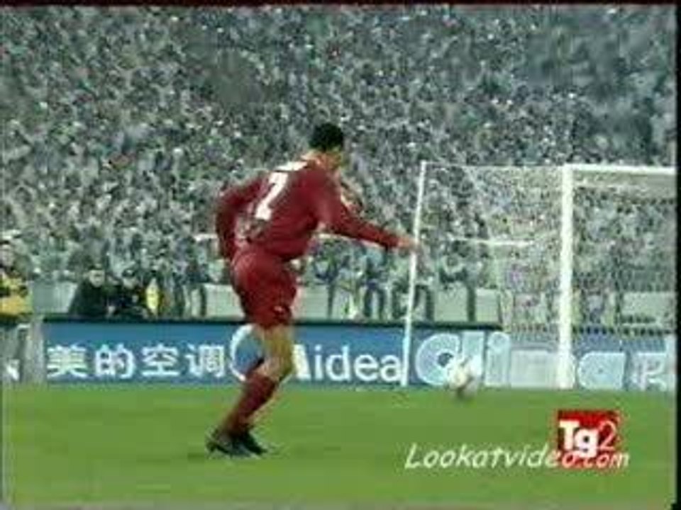 cafu