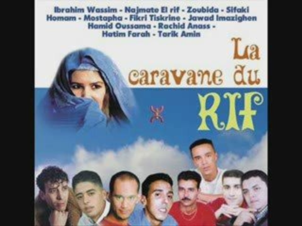 Deux chansons: Farid & Roulla 2009 --- Najat Hoceimia