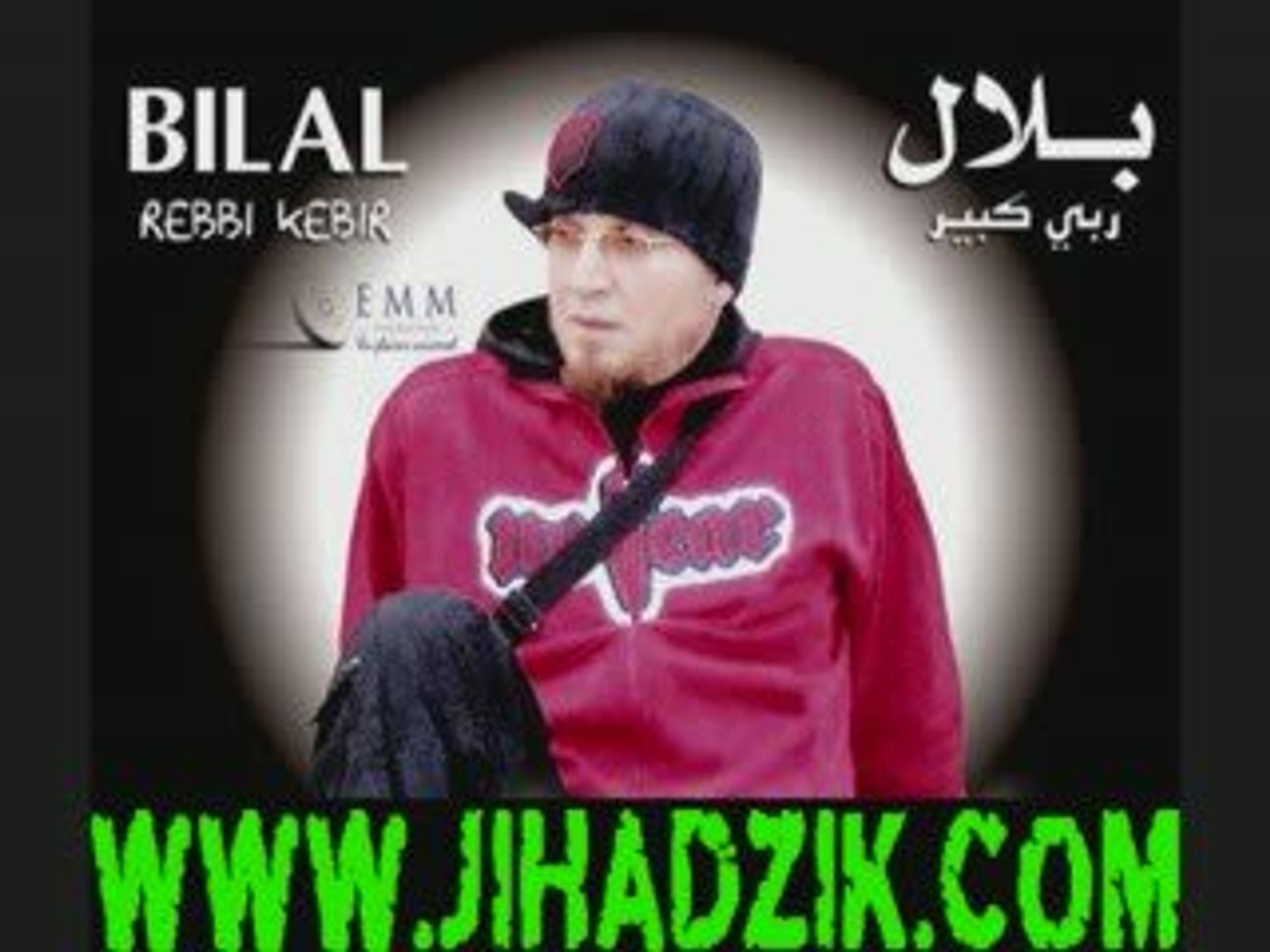 cheb bilal 2009 sur www.jiadzik.com - Vidéo Dailymotion