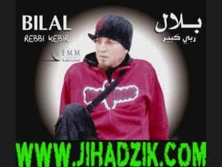 cheb bilal 2009 sur www.jiadzik.com