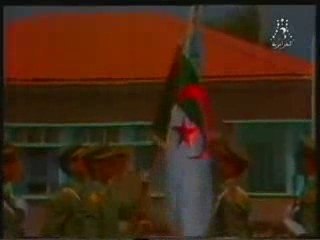 el bahara ..ya ould bladi