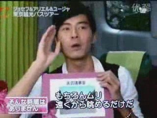 TKA DVD Japan Promo 4