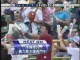 090906 今日職棒精華