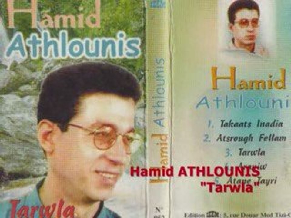 Hamid Athlounis 'Tarewla'(chaabi Kabyle)