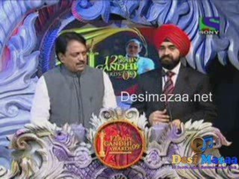 12th rajiv Gandhi Award 09 part 12