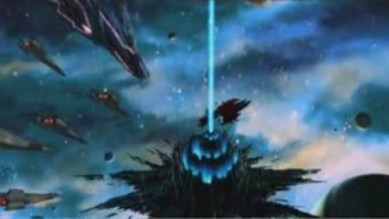 Infinite Space - Anime Trailer 3 - DS