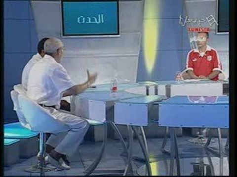 Spécial Match Tunisie / Nigeria (1) - HannibalTV