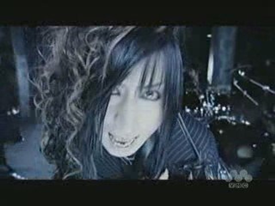 D - Tightrope  [PV]