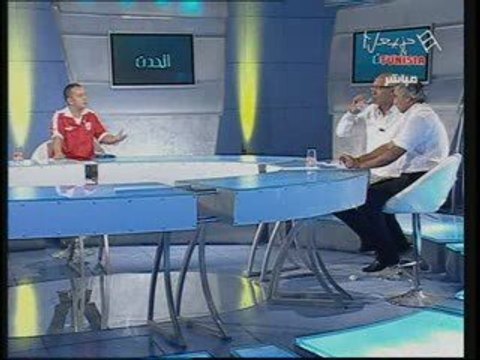 Spécial Match Tunisie / Nigeria (5) - HannibalTV