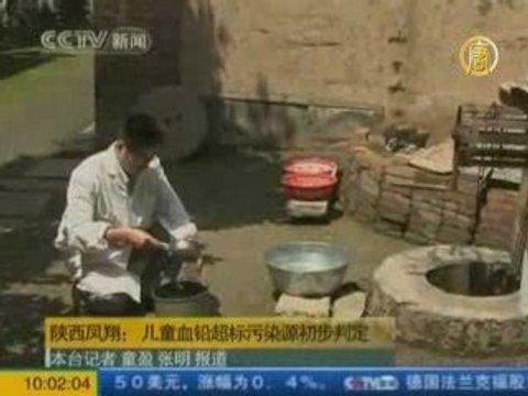 Китайский режим нашел «виновных» в беспорядках