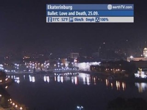 Honolulu - USA, Yas Island - UAE - Abu Dhabi, Metz - France, Ekaterinburg - Russia, London - United Kingdom, Cape Town - South Africa, Seattle - USA